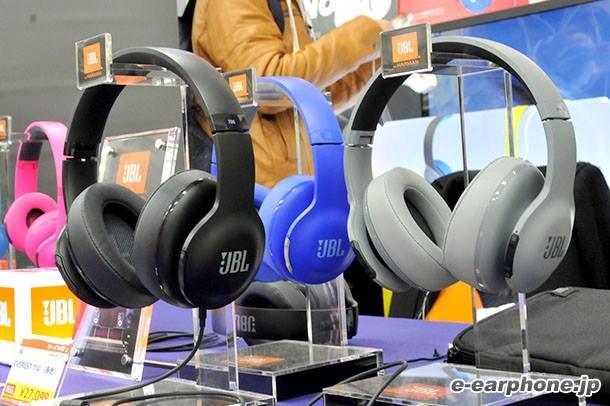 Headphone JBL Everest S-700