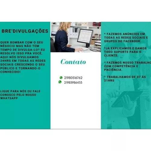 Marketing