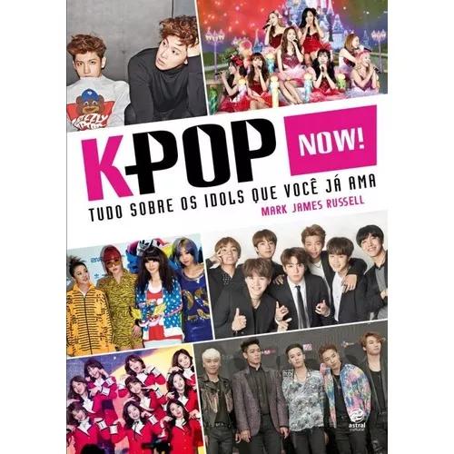 K-pop Now - Astral Cultural
