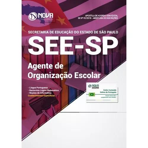 Apostila See-sp 2018 - Agente De Organização Escolar