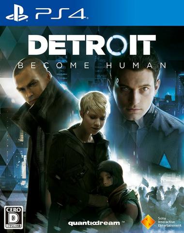 Detroit Become Human PS4 Locação 10 dias