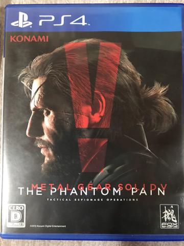 Jogo PS4 - Metal Gear Solid V (The Phantom Pain)