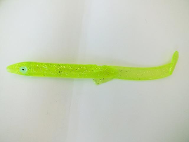 Isca Artificial Grub Kit 5 Un. Tucunaré Anchova