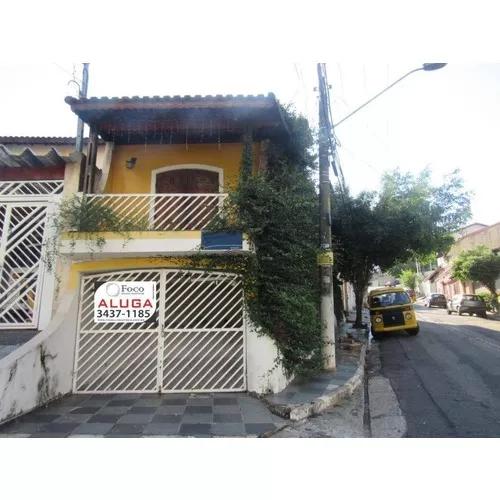 Rua Terceiro-sargento Francisco De Paula Lopes, Jardim Santa