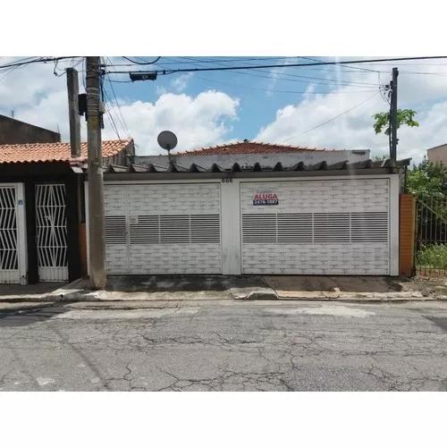 Rua João Lopes De Amorim, Vila Nova Cachoeirinha, São