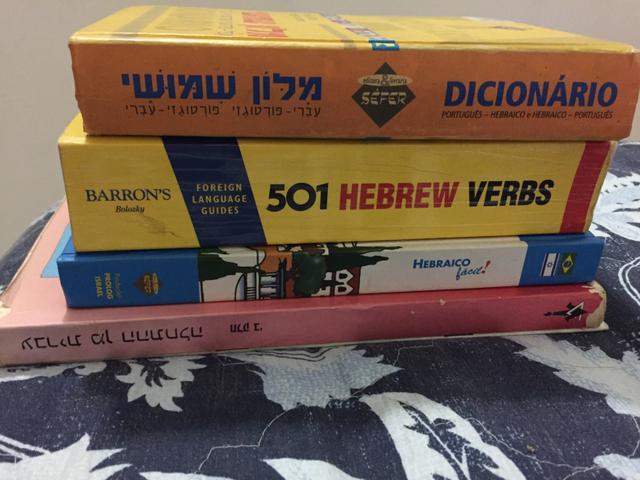 Livros para aprender hebraico