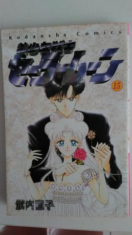 Mangá original (em japonês) Sailor Moon #15