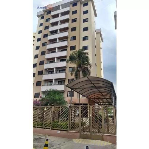 Avenida Jorge Zarur, Jardim Aquarius, São José Dos Campos