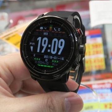 Smartwatch Inteligente L5 Smart Relógio