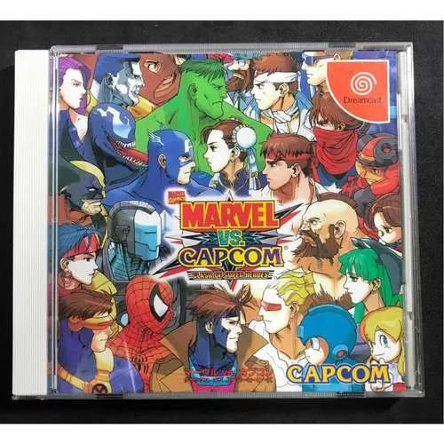 Marvel Vs Capcom Dreamcast