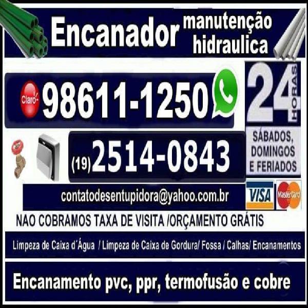 Desentupidora na Vila União em Campinas 2514-0843