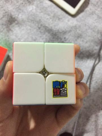 Cubo mágico profissional 2x2 mf2s