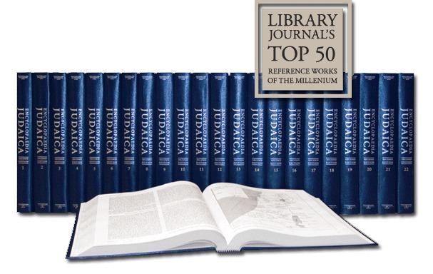 Encyclopaedia Judaica - Sencond Edition (22 Volumes)