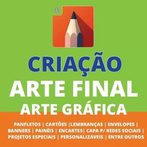 Arte Gráfica - Arte Final