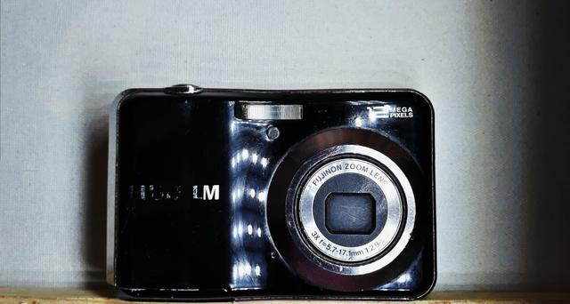 Fujifilm FinePix AV MP