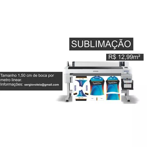 Impressão De Papel Sublimático 1 Metro (100 X Larg1,50cm)