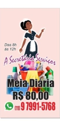 A secretaria serviços