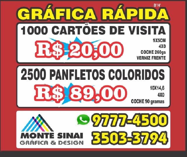 Gráficas Curitiba / Cartão de Visita Curitiba 24Hr