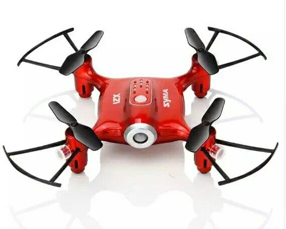 Drone pequeno syma x21 com altitude hold novo lacrado