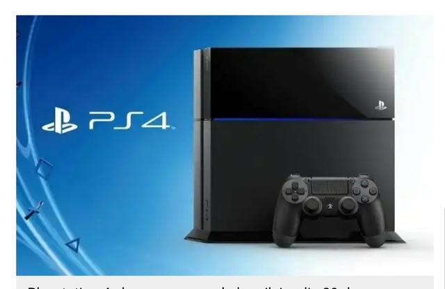 PlayStation 4 PS GB