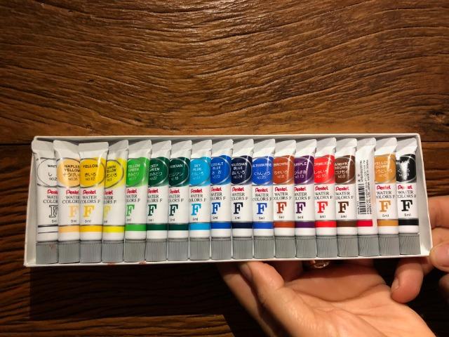 Pentel Tinta Aquarela 18 cores