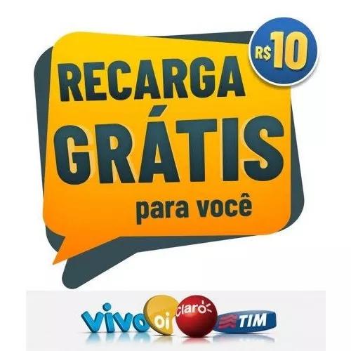 Video Aula De Como Fazer Recargas Gratis !