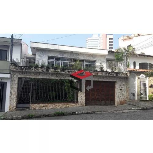 Rua Ártico, Jardim Do Mar, São Bernardo Do Campo