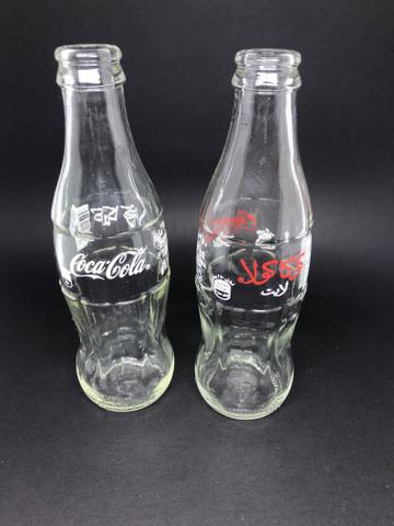 2 Garrafas de 250ml Coca Cola de Dubai