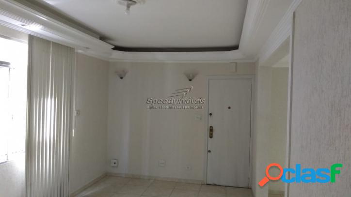 Apartamento em Santos com 3 dormitórios para vender.