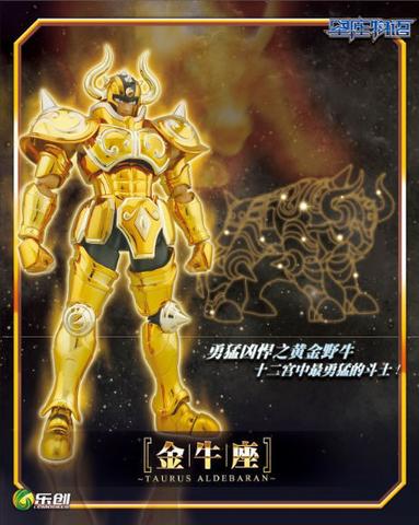 Cloth Myth Ex Aldebaran de Touro Lc Models - Novo