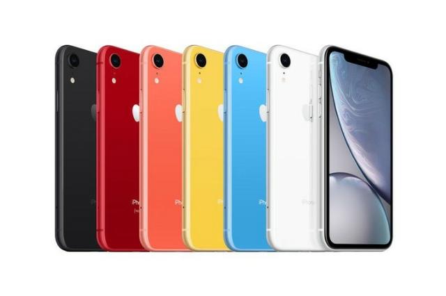 Iphone XR - Aceitamos seu usado na troca