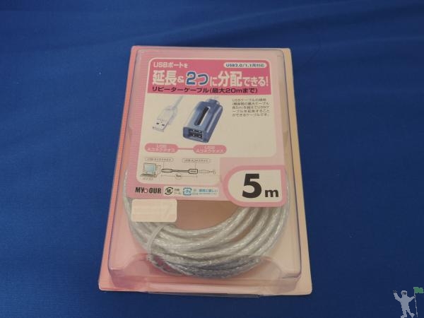 Cabo extensor 2.0 Usb com 2 Portas