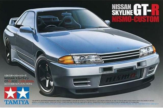 Nissan Skyline GT-R R32 Nismo Tamiya - Modelo Para Montar