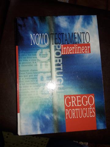 Dicionário bilíngue interlinear Grego Português