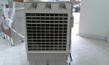 climatizador evaporativo portátil