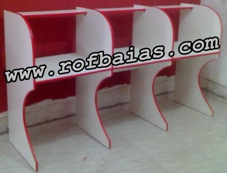 BAIAS P/ LAN HOUSE