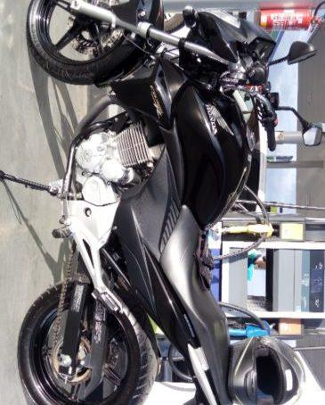 CB300r inteira