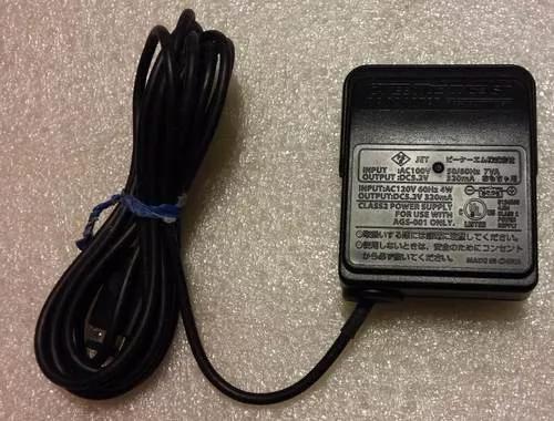 Gba Sp: Carregador De Bateria Original Nintendo! Raríssimo!