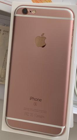 IPhone 6s 32gb rose- garantia