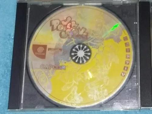 Power Stone Original - Sega Dreamcast