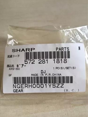 Ngerh0001yszz Engrenag