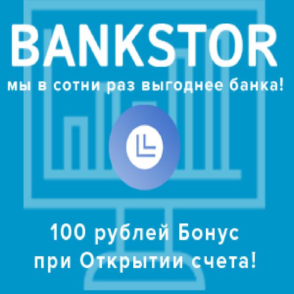 BankStor investimento e poupança
