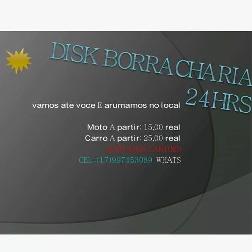 Disk Borracharia / Vamos Ate Vc Arrumamos No Local