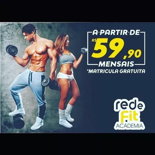 Rede Fit Acad