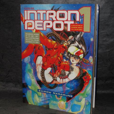 Artbook mangá Ghostintron depot 1