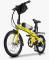 Bicicleta elétrica dobrável Twodogs