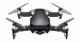 Drone Mavic Air Semi novo Anatel Voei 3 vezes Oportunidade