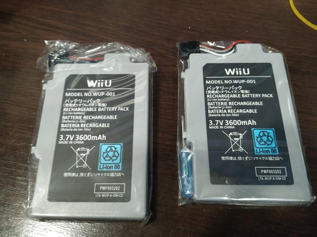 Bateria Wii U