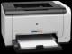 Venda de uma impressora HP cp1025