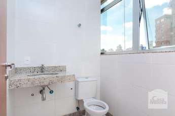 Sala para alugar no bairro Santo Agostinho, 45m²